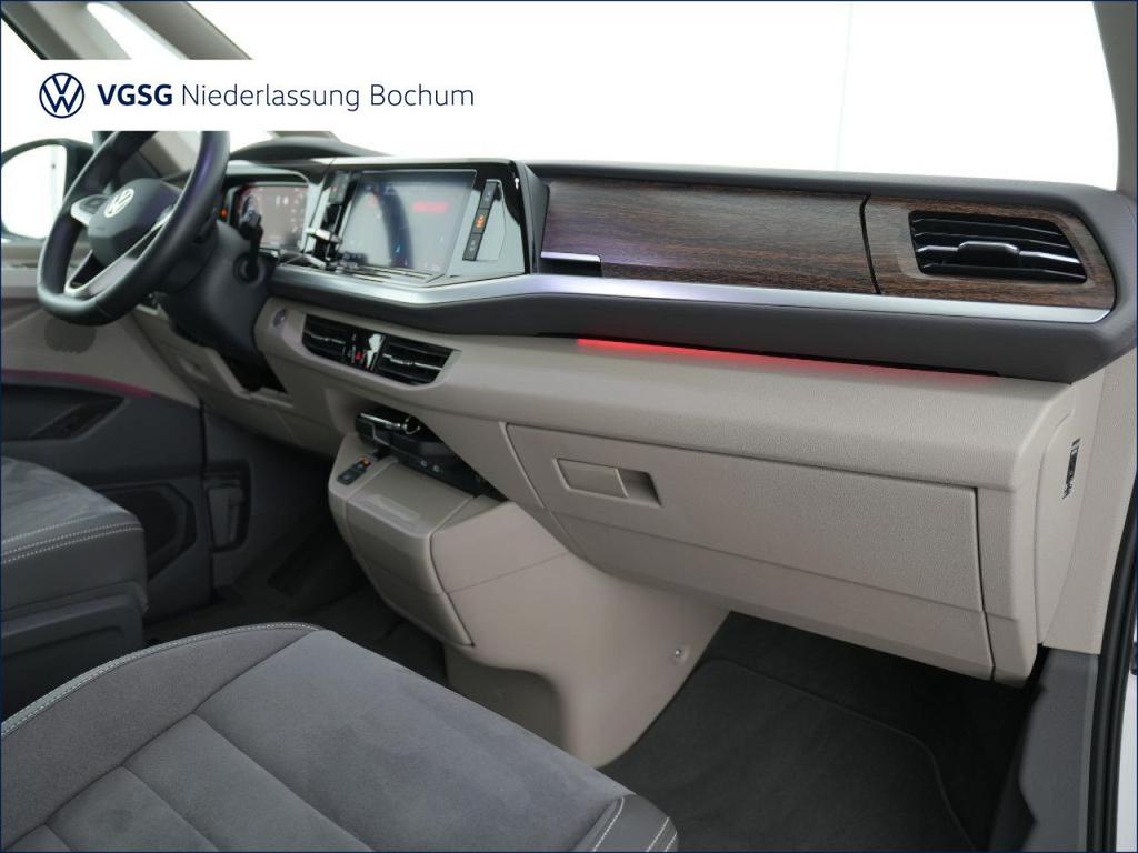 Volkswagen T7 MULTIVAN 2025 г. Белый, пробег 21450 км