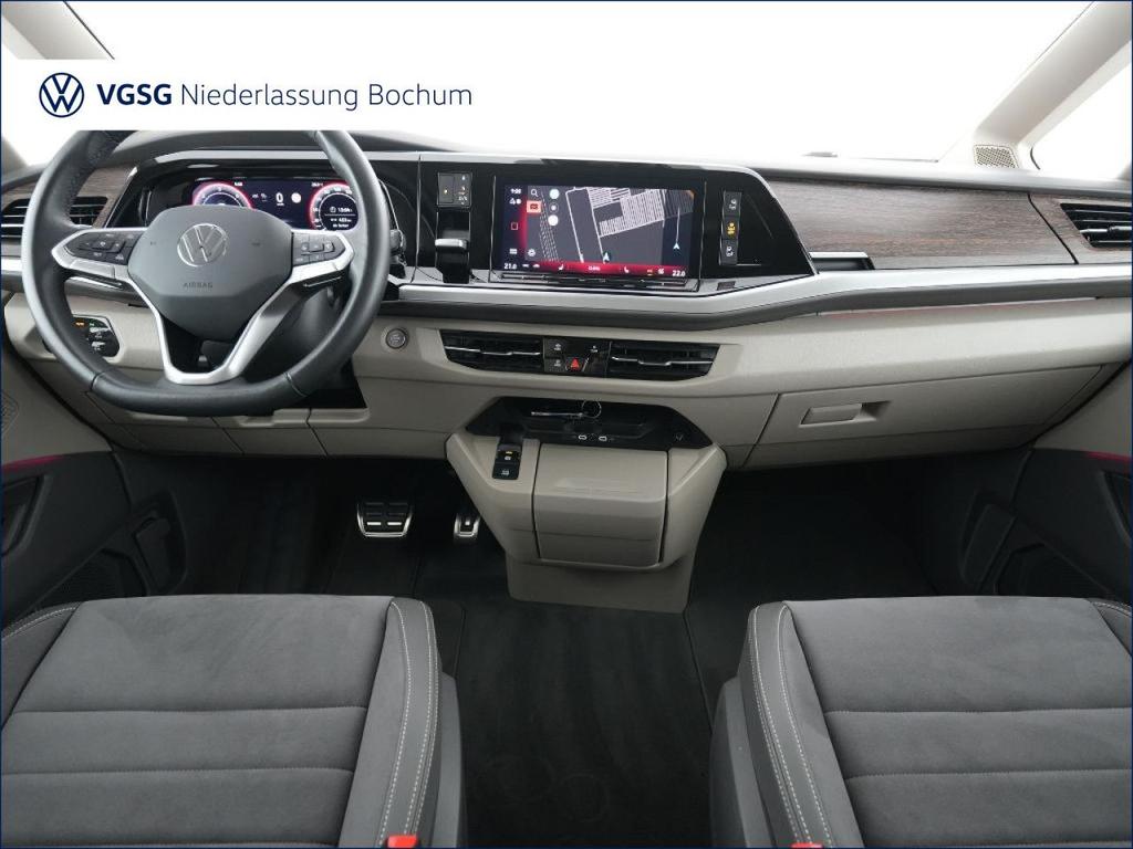 Volkswagen T7 MULTIVAN 2025 г. Белый, пробег 21450 км