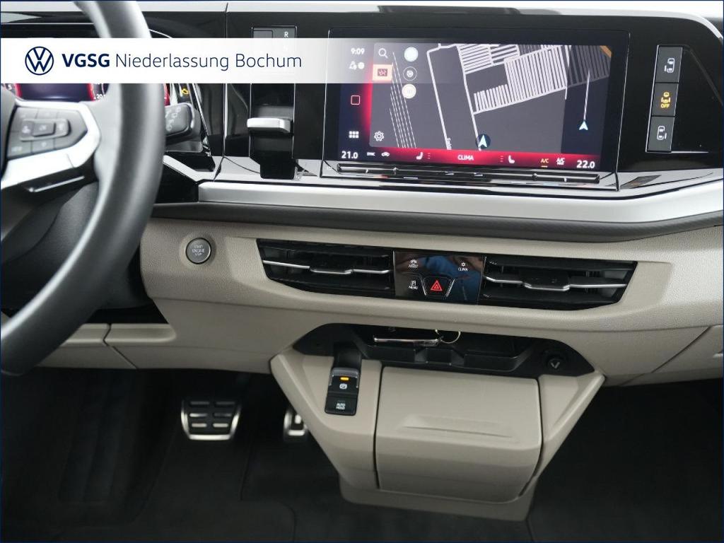 Volkswagen T7 MULTIVAN 2025 г. Белый, пробег 21450 км