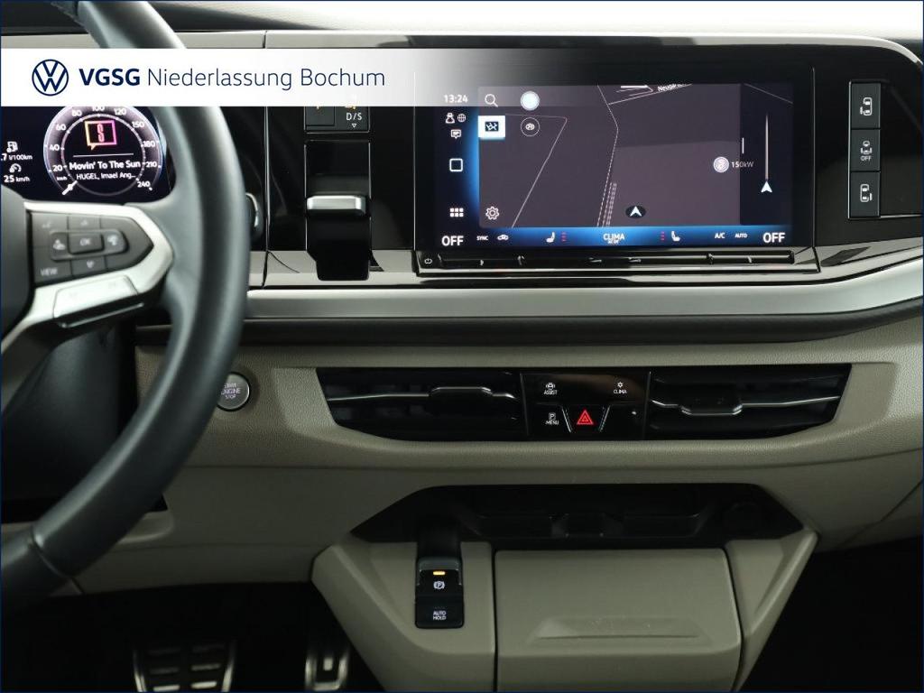 Volkswagen T7 MULTIVAN 2025 г. Чёрный, пробег 24398 км