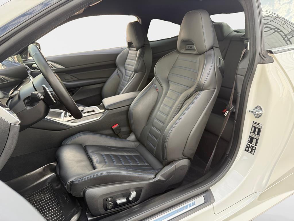 BMW M440 2023 г. Белый, пробег 46300 км