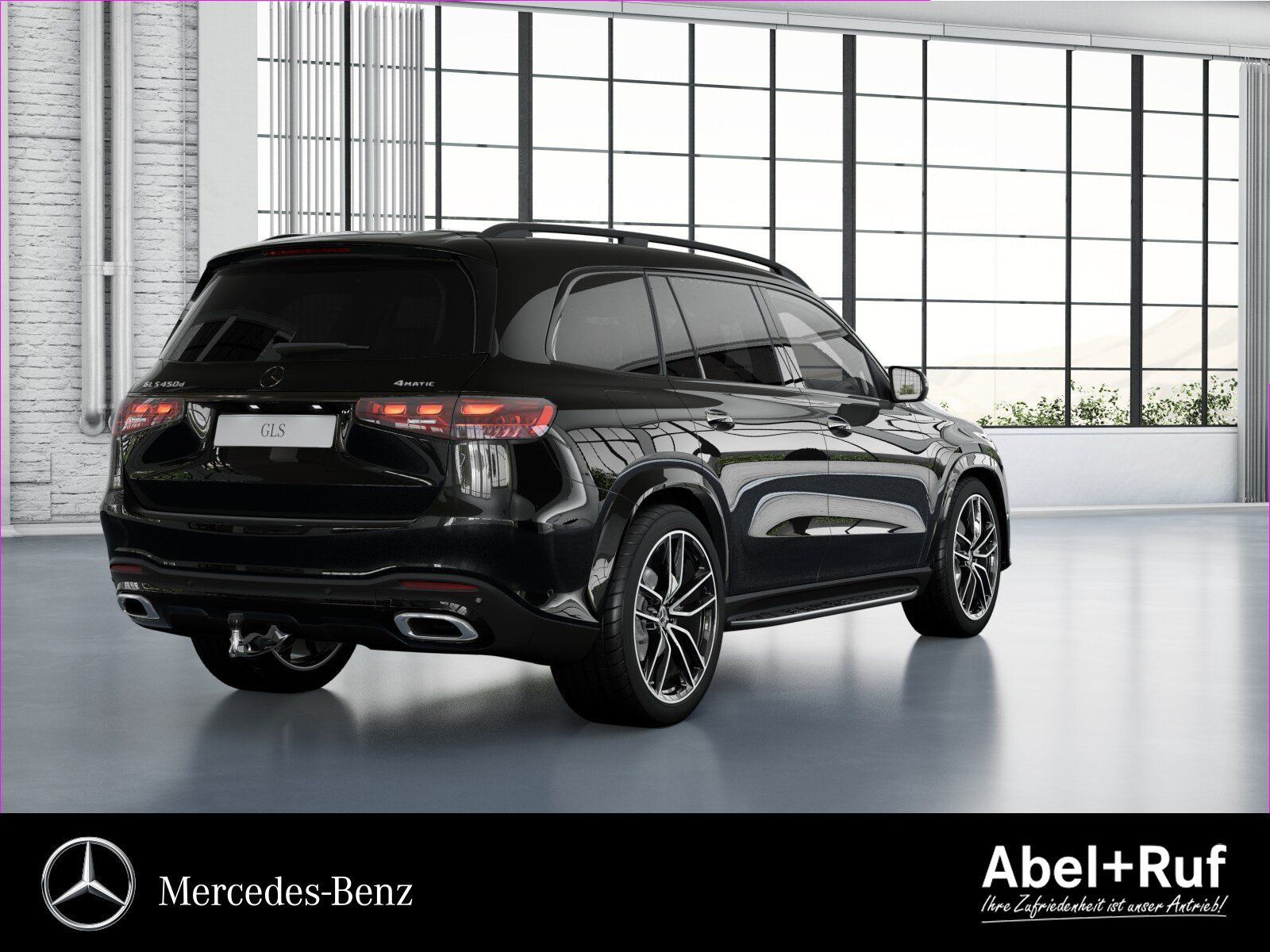 Mercedes-Benz GLS 450 2024 г. Чёрный, пробег 44079 км