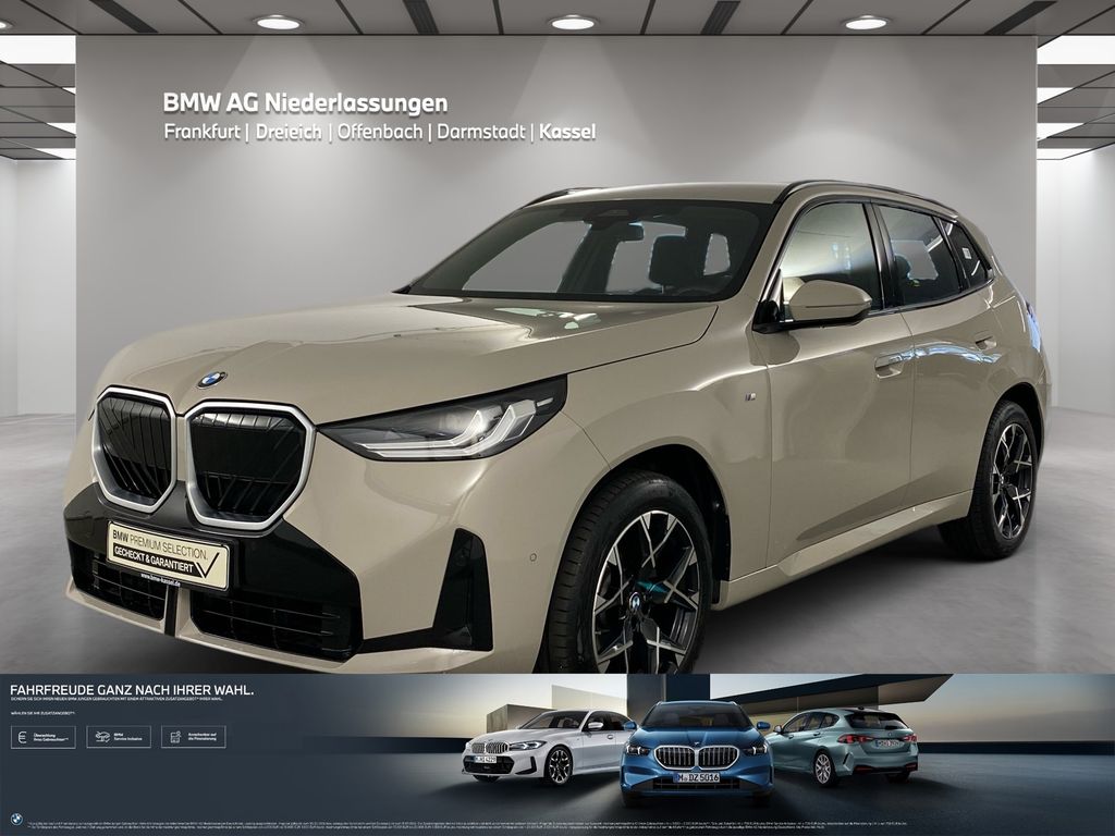 BMW X3 2025 г. Серый, пробег 18433 км