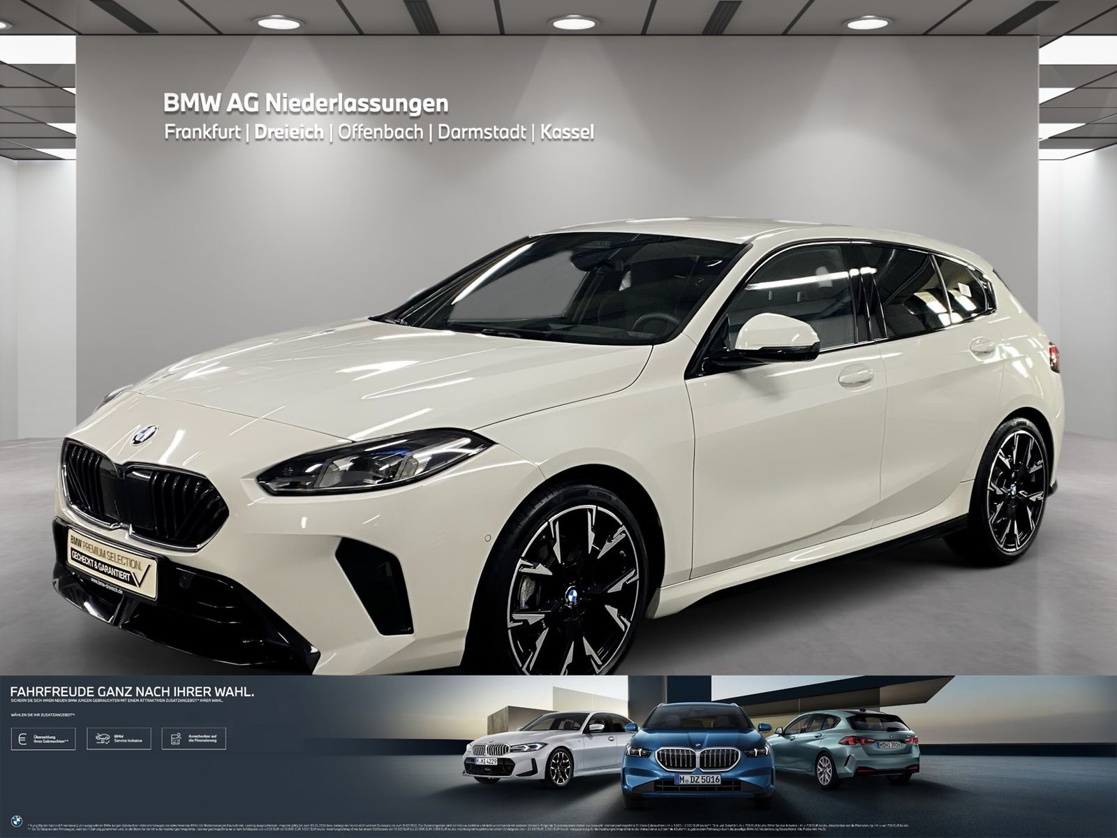 BMW 120 2025 г. Белый, пробег 14503 км
