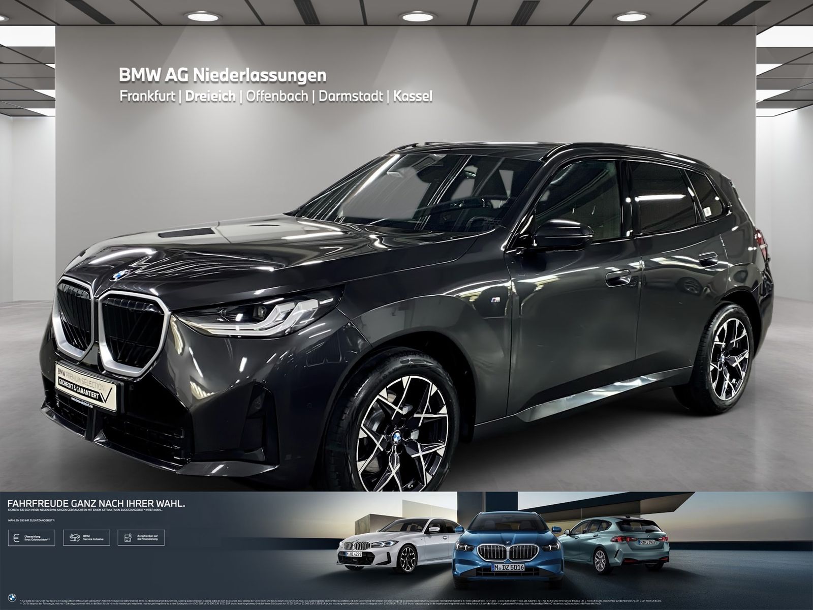 BMW X3 2026 г. Серый, пробег 21763 км
