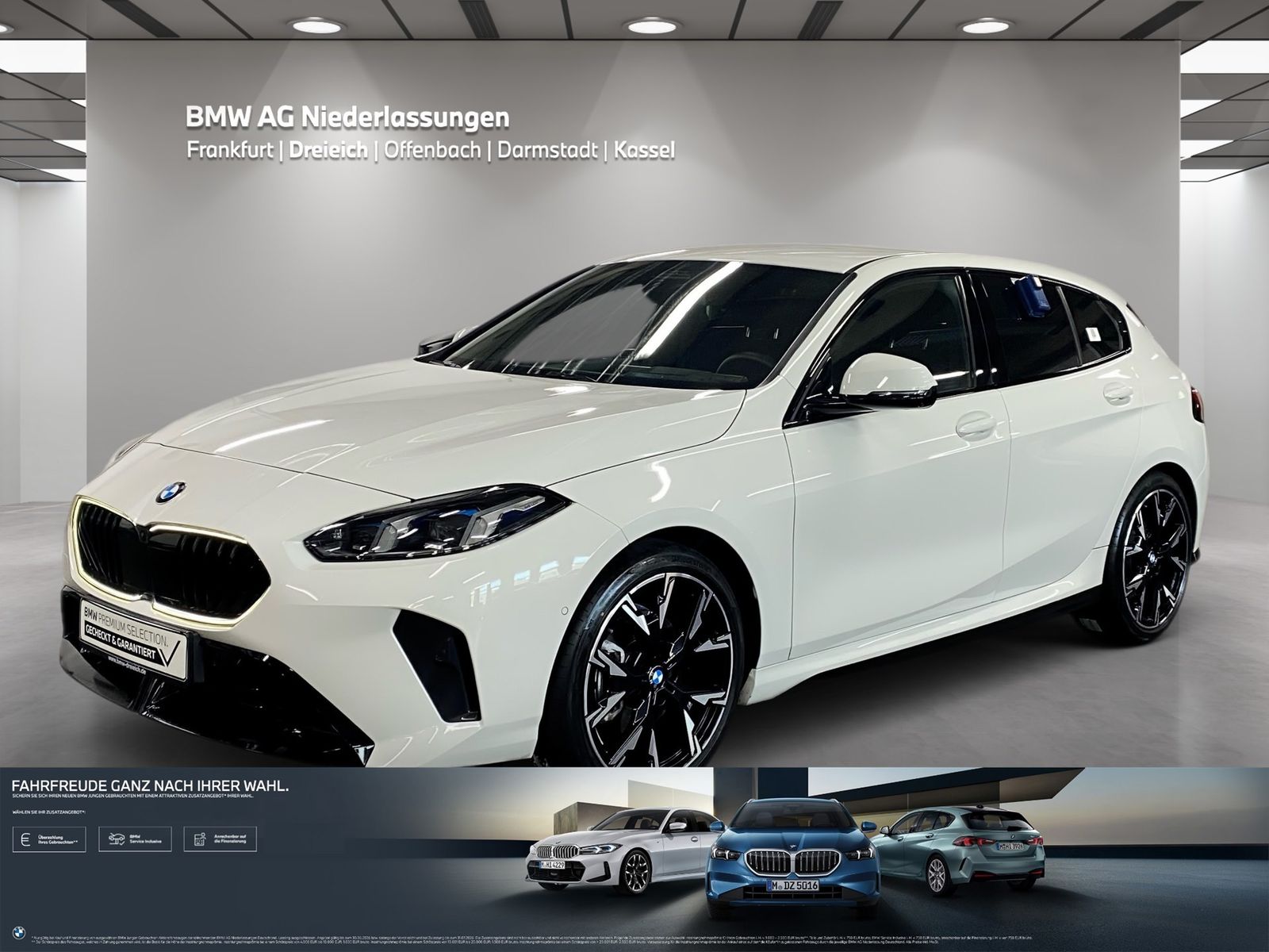 BMW 120 2026 г. Белый, пробег 23905 км