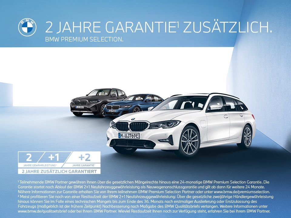 BMW X4 M40 2025 г. Чёрный, пробег 24955 км