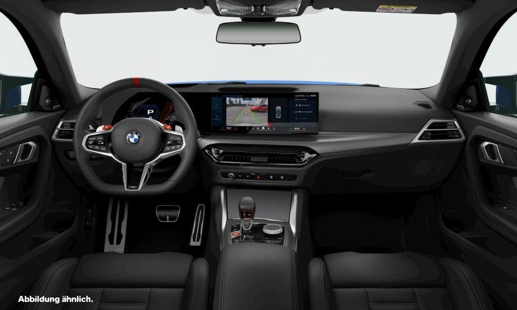 BMW M2 2025 г. Синий, пробег 11618 км