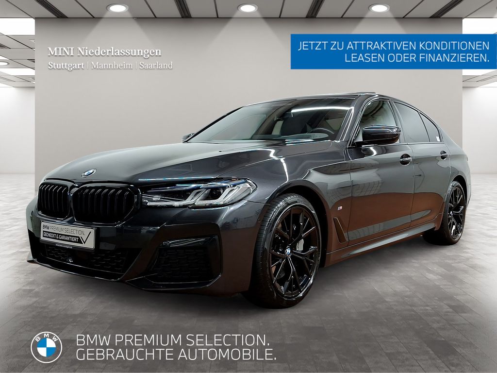 BMW 530 2023 г. Серый, пробег 51869 км