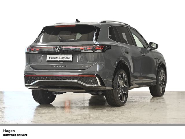 Volkswagen Tiguan 2026 г. Серый, пробег 4999 км