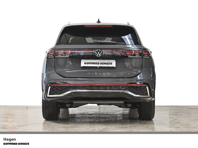 Volkswagen Tiguan 2026 г. Серый, пробег 4999 км