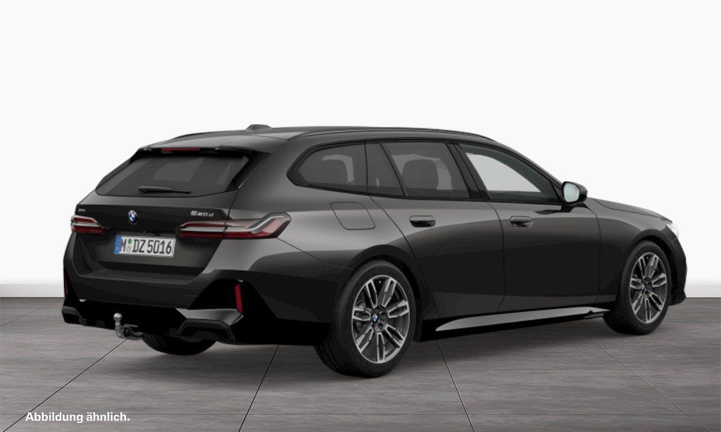 BMW 520 2025 г. Серый, пробег 15900 км
