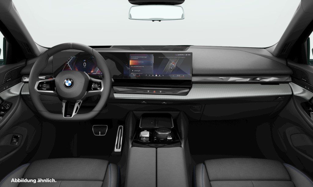 BMW 520 2025 г. Серый, пробег 15900 км