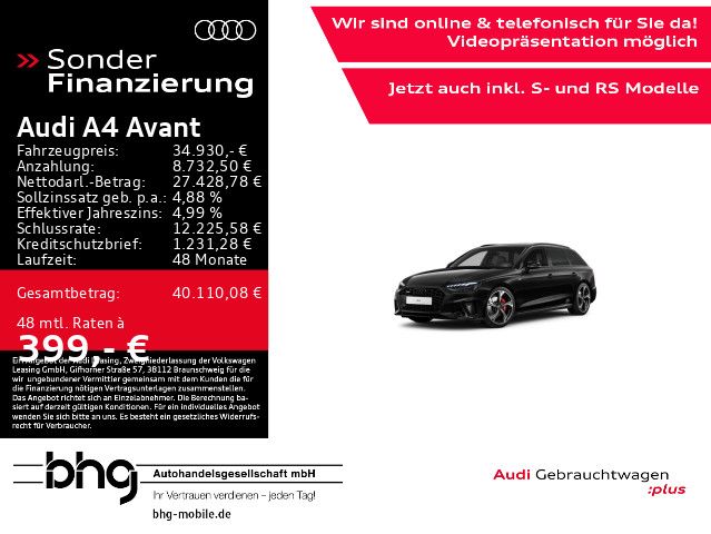 Audi A4 2024 г. Чёрный, пробег 53921 км