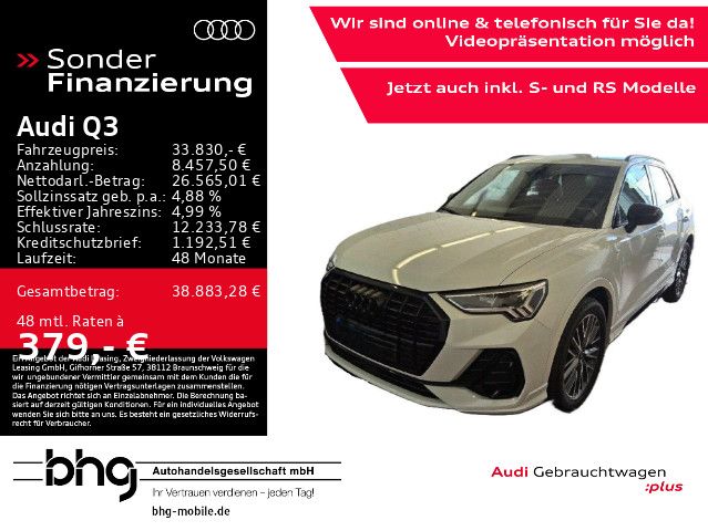 Audi Q3 2023 г. Белый, пробег 39071 км
