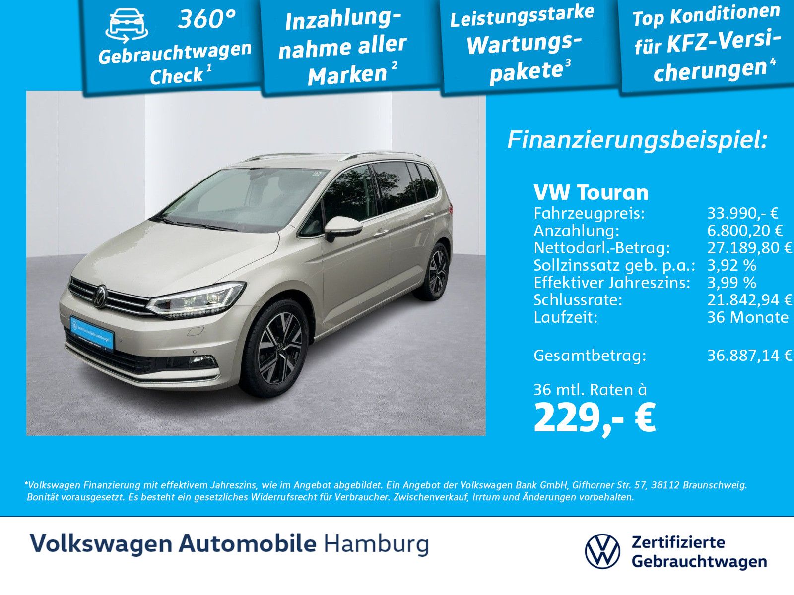 Volkswagen Touran 2024 г. Серебристый, пробег 33440 км