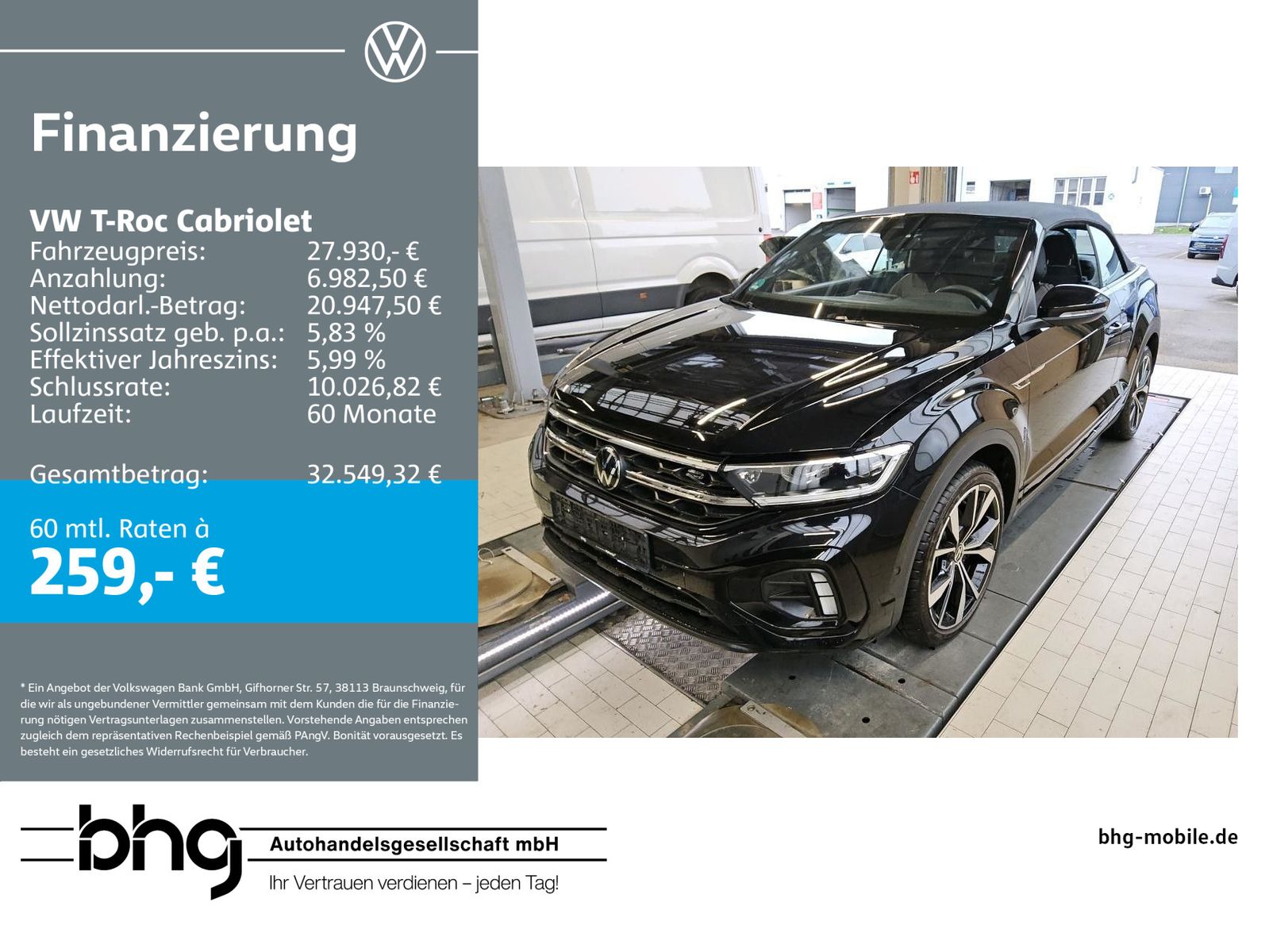 Volkswagen T-Roc 2023 г. Чёрный, пробег 21967 км