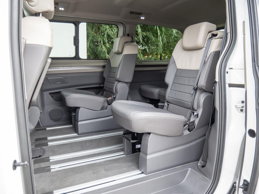 Volkswagen T7 MULTIVAN 2025 г. Белый, пробег 26691 км