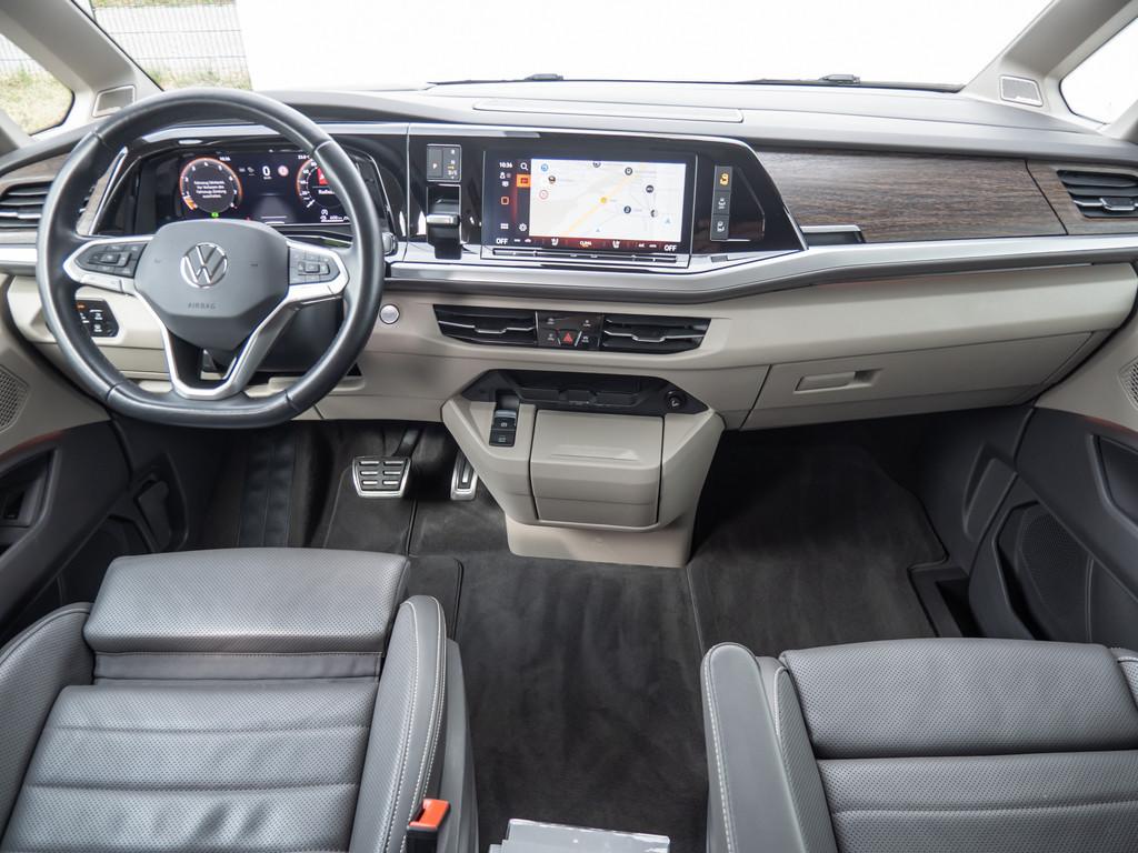Volkswagen T7 MULTIVAN 2025 г. Белый, пробег 26691 км