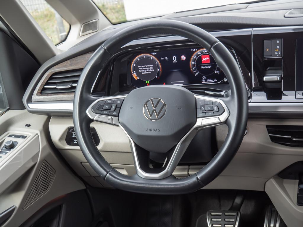 Volkswagen T7 MULTIVAN 2025 г. Белый, пробег 26691 км