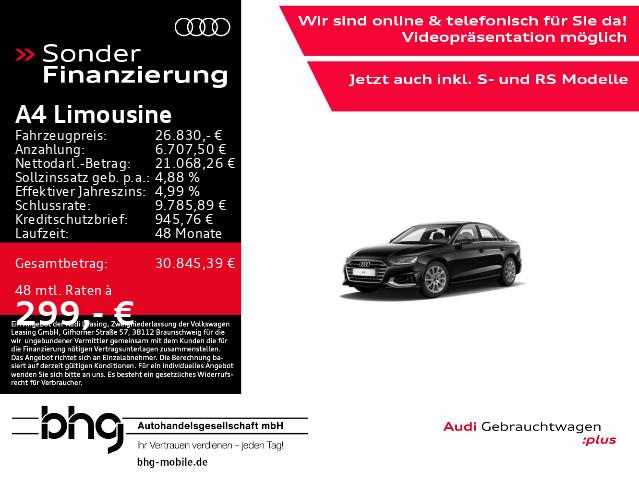 Audi A4 2022 г. Чёрный, пробег 58098 км