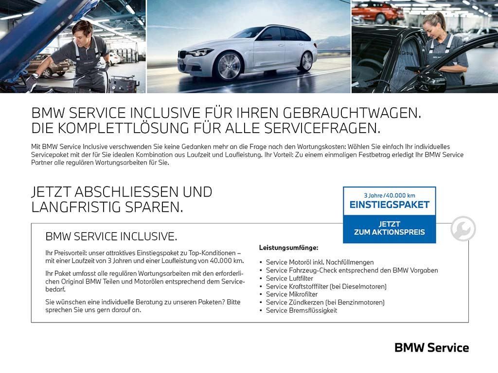 BMW 318 2022 г. Белый, пробег 46900 км