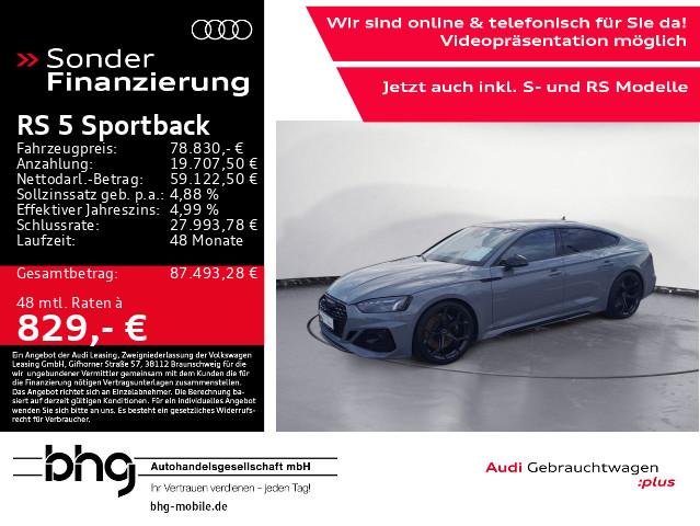 Audi RS5 2024 г. Серый, пробег 27407 км