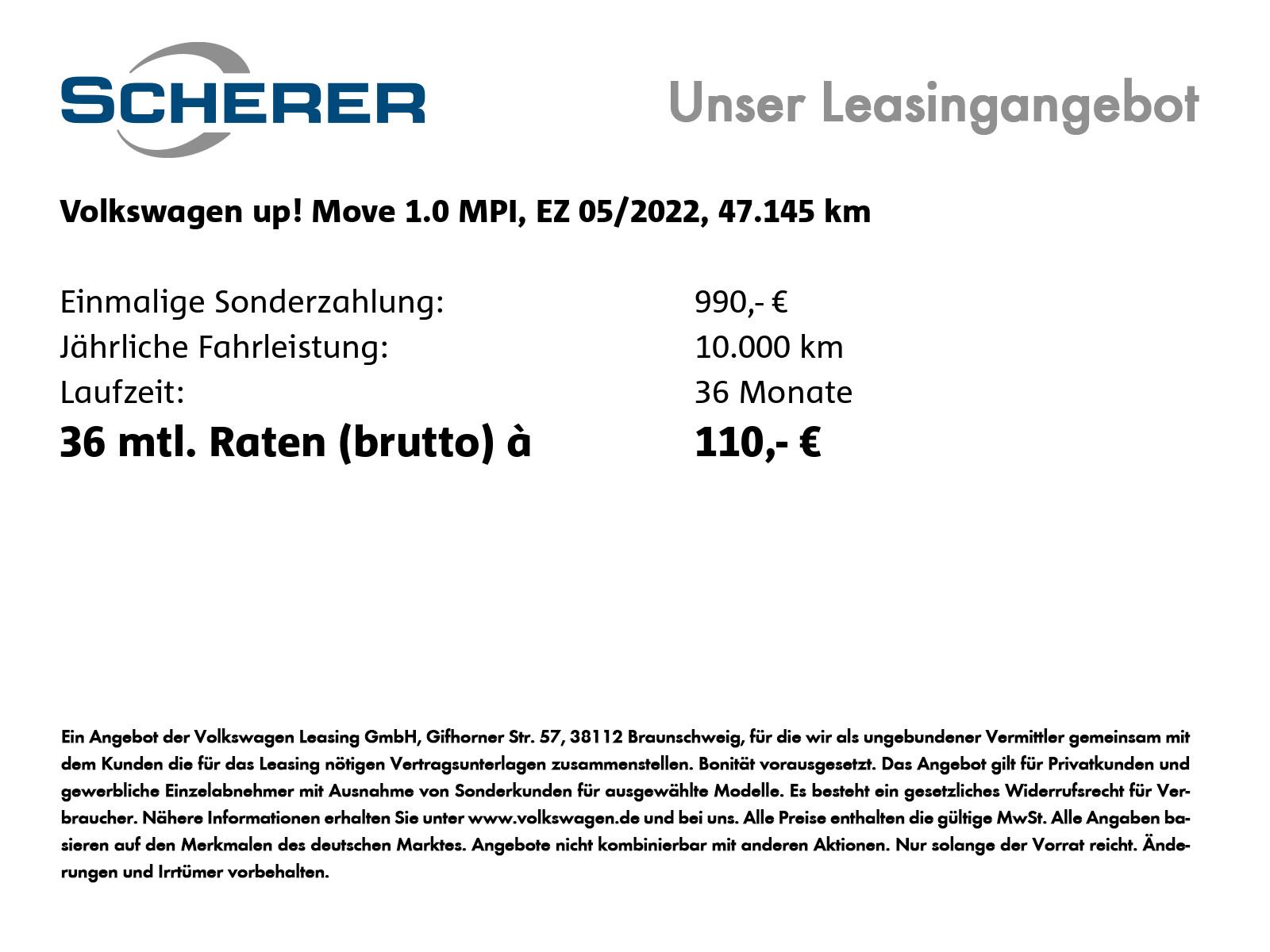Volkswagen up! 2022 г. Белый, пробег 47145 км