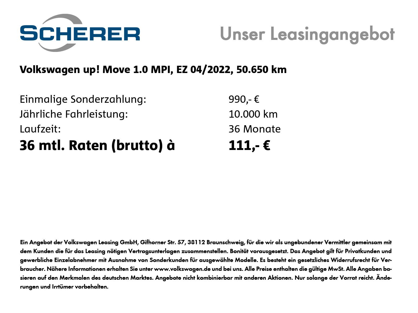 Volkswagen up! 2022 г. Белый, пробег 50650 км