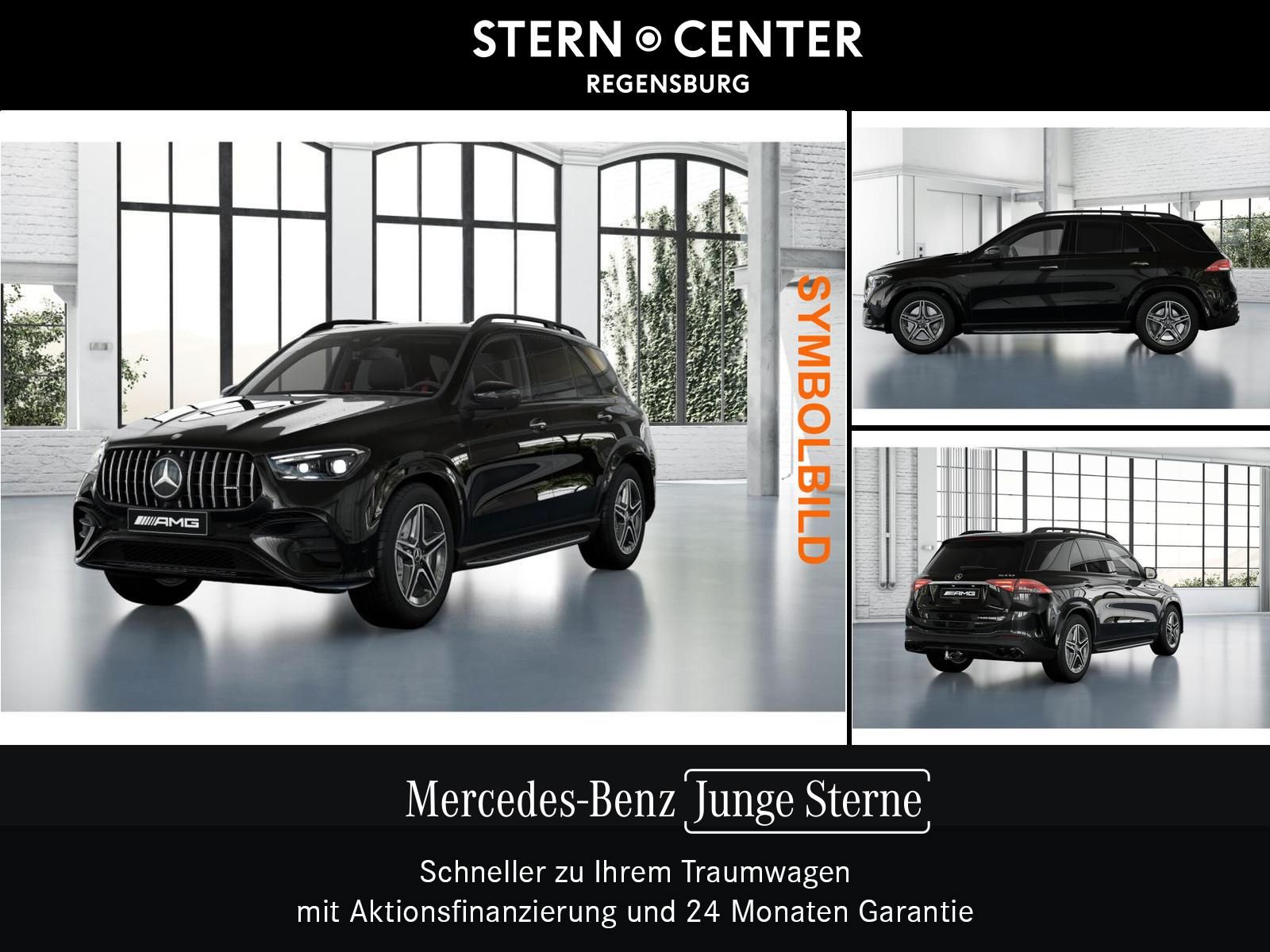 Mercedes-Benz GLE 53 AMG 2024 г. Чёрный, пробег 34689 км