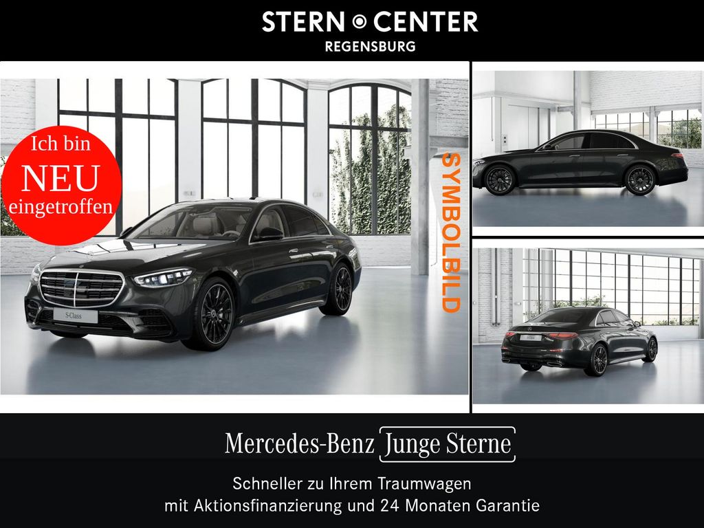 Mercedes-Benz S 450 2023 г. Серый, пробег 55786 км