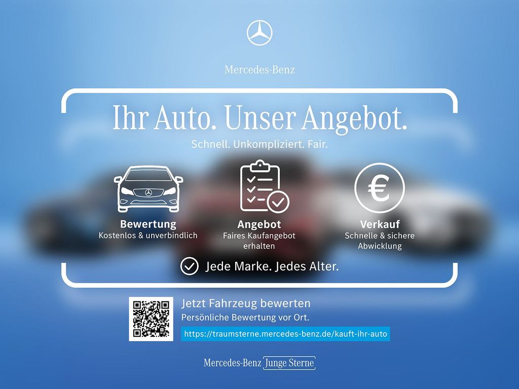 Mercedes-Benz A 35 AMG 2023 г. Белый, пробег 30298 км