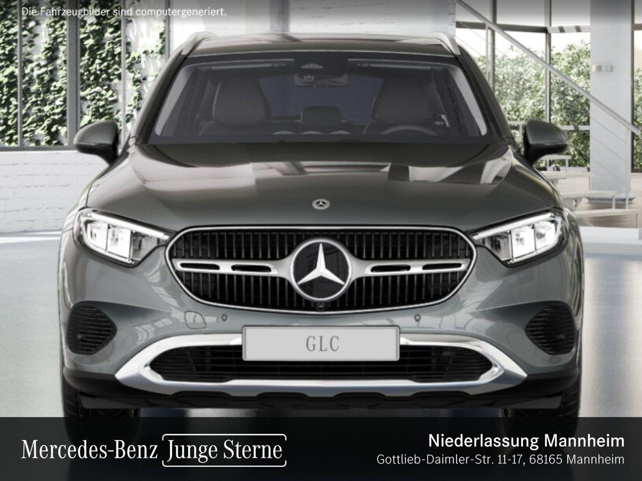 Mercedes-Benz GLC 200 2023 г. Серый, пробег 53806 км