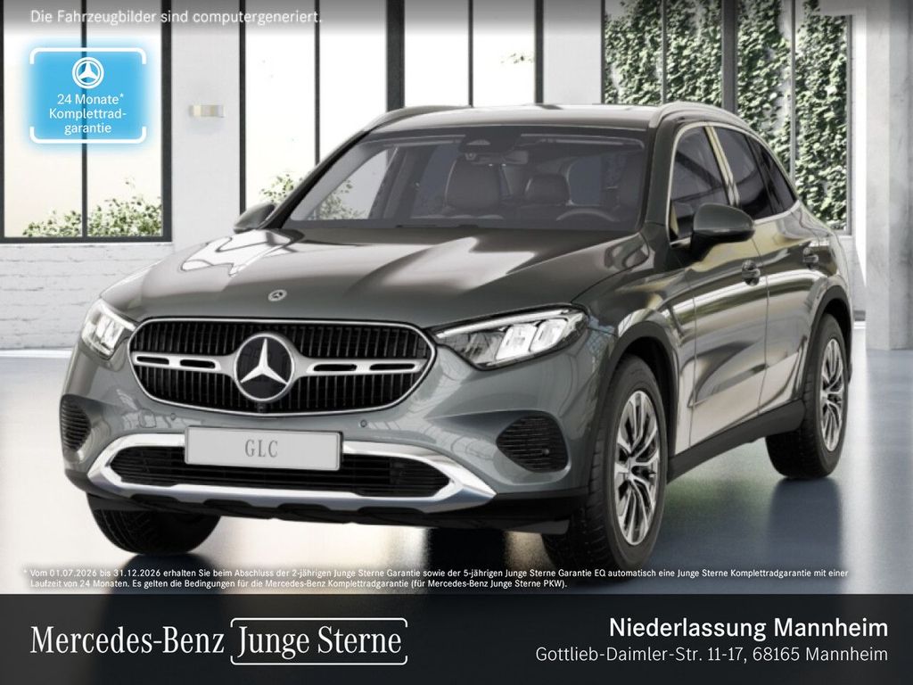 Mercedes-Benz GLC 200 2023 г. Серый, пробег 53806 км