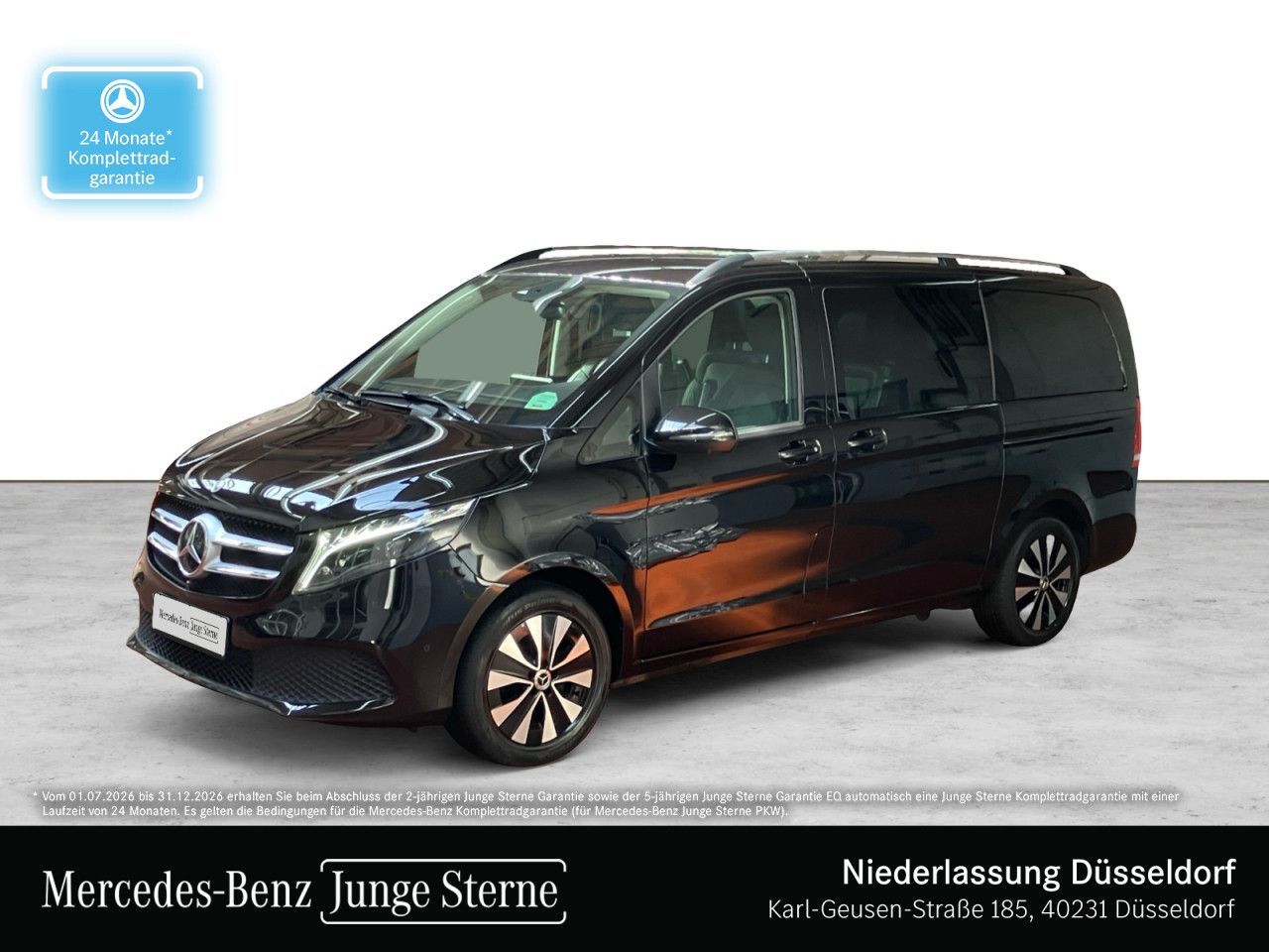 Mercedes-Benz V 220 2023 г. Чёрный, пробег 54355 км
