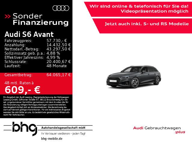 Audi S6 2024 г. Синий, пробег 38283 км