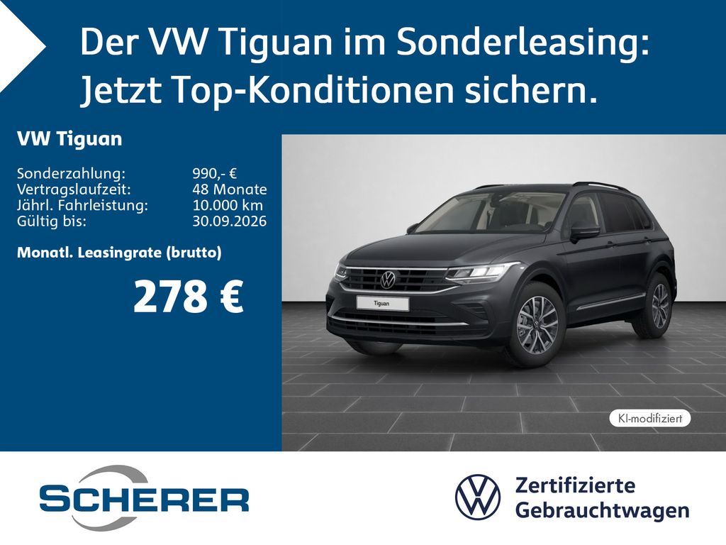 Volkswagen Tiguan 2022 г. Серый, пробег 28750 км