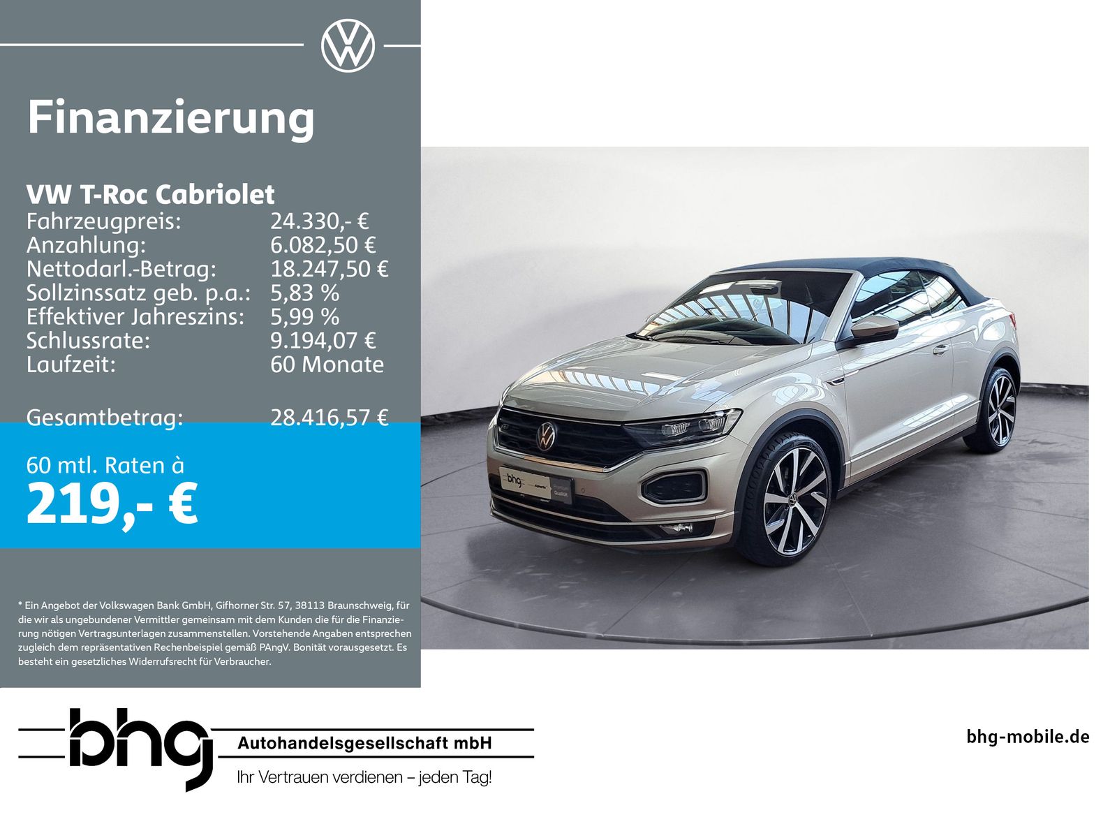 Volkswagen T-Roc 2021 г. Серебристый, пробег 57717 км