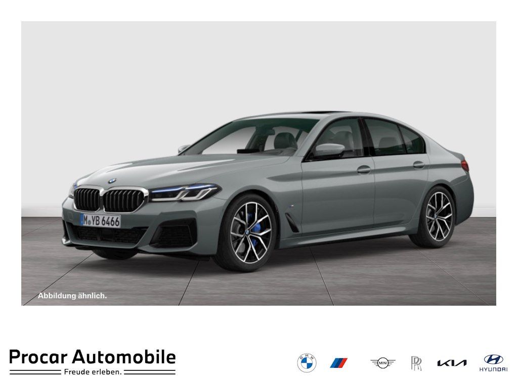 BMW 530 2023 г. Серый, пробег 43715 км