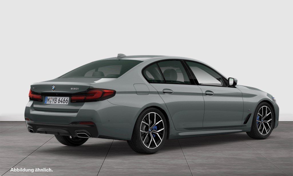 BMW 530 2023 г. Серый, пробег 43715 км