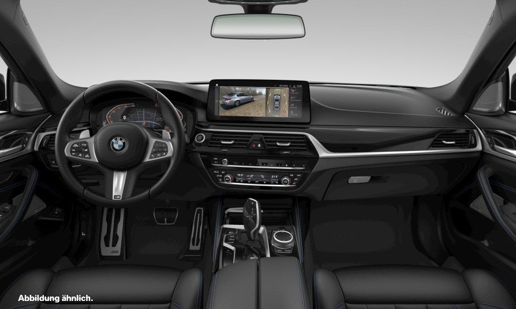BMW 530 2023 г. Серый, пробег 43715 км