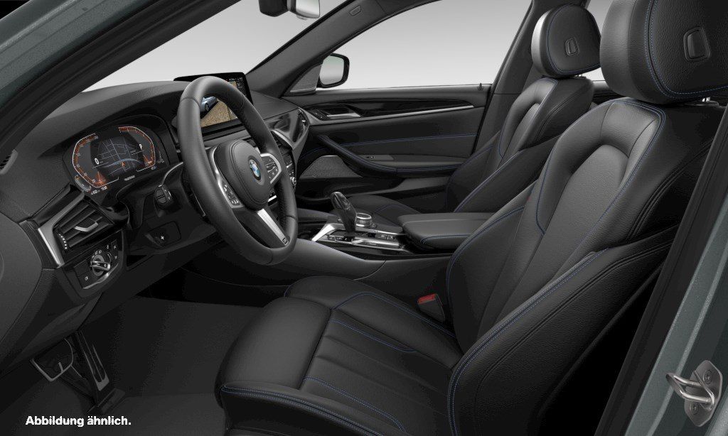 BMW 530 2023 г. Серый, пробег 43715 км