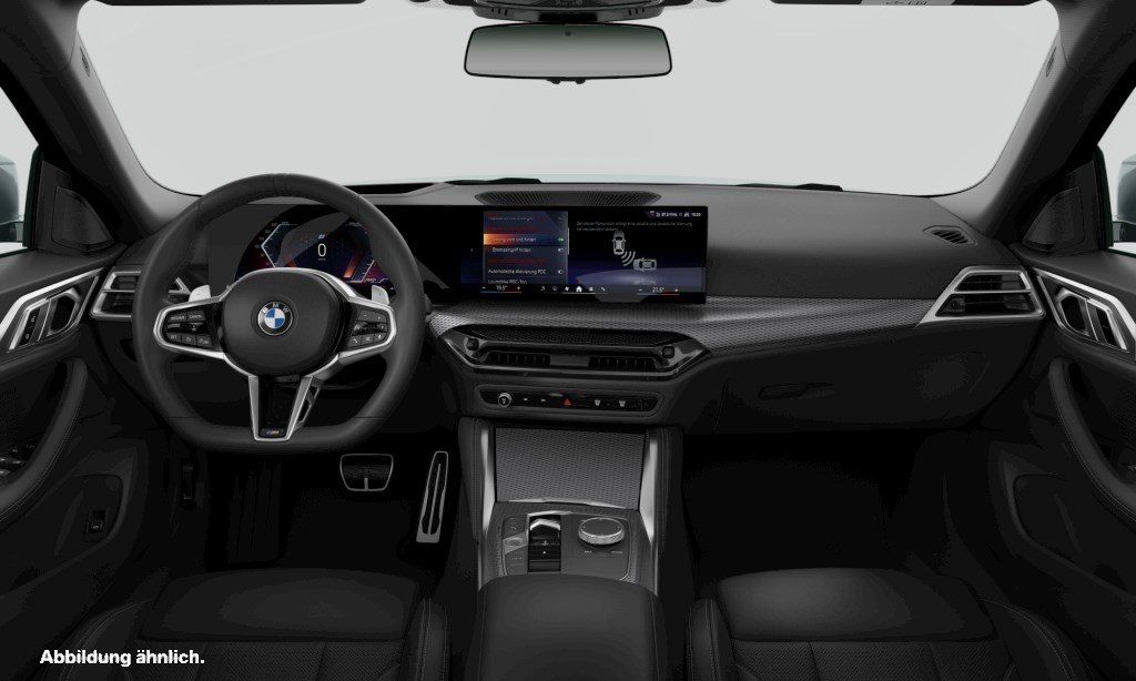 BMW 420 GRAN COUPÉ 2025 г. Серый, пробег 26378 км