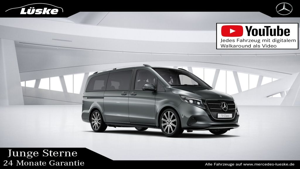 Mercedes-Benz V 300 2025 г. Серый, пробег 18074 км