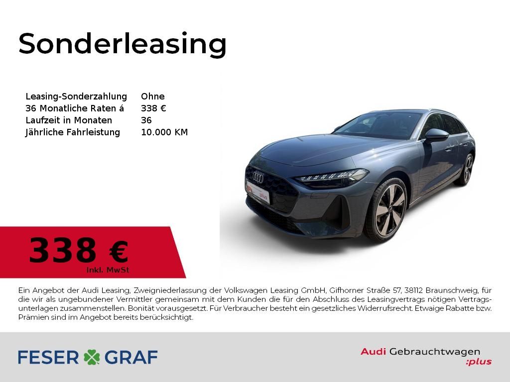 Audi A5 2025 г. Синий, пробег 11072 км