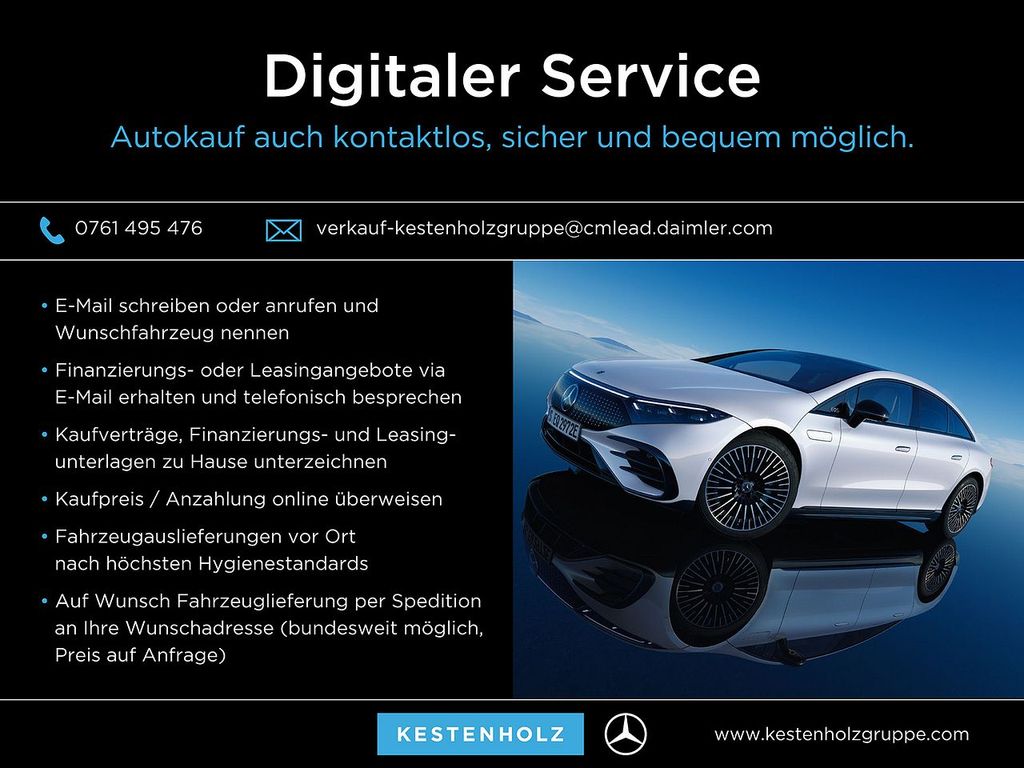 Mercedes-Benz GLC 200 2025 г. Чёрный, пробег 13967 км