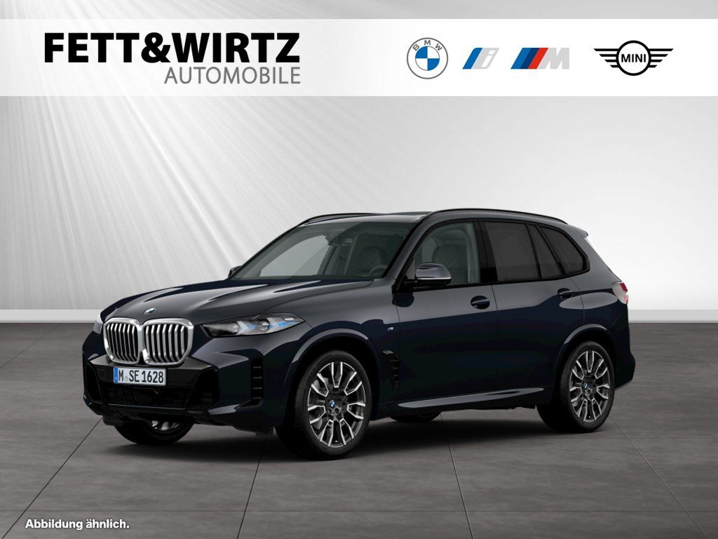 BMW X5 2025 г. Чёрный, пробег 26800 км