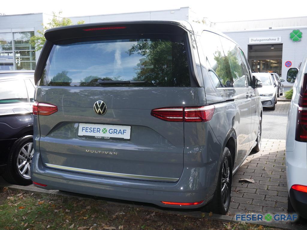 Volkswagen T7 MULTIVAN 2025 г. Серый, пробег 14196 км