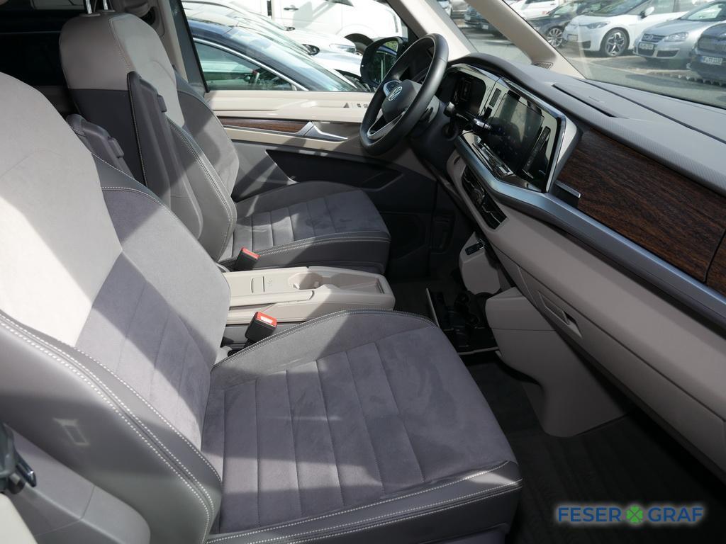 Volkswagen T7 MULTIVAN 2025 г. Серый, пробег 14196 км