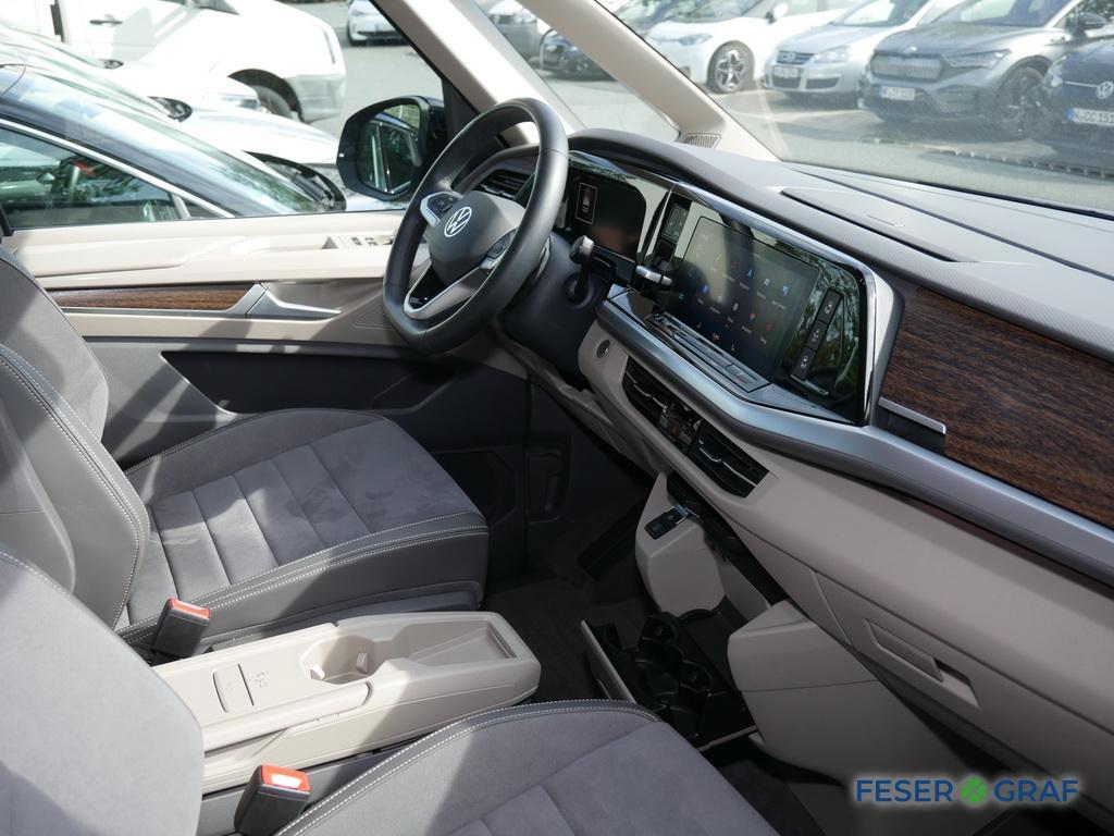Volkswagen T7 MULTIVAN 2025 г. Серый, пробег 14196 км